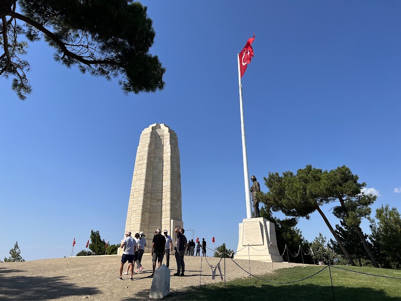 Conkbayırı