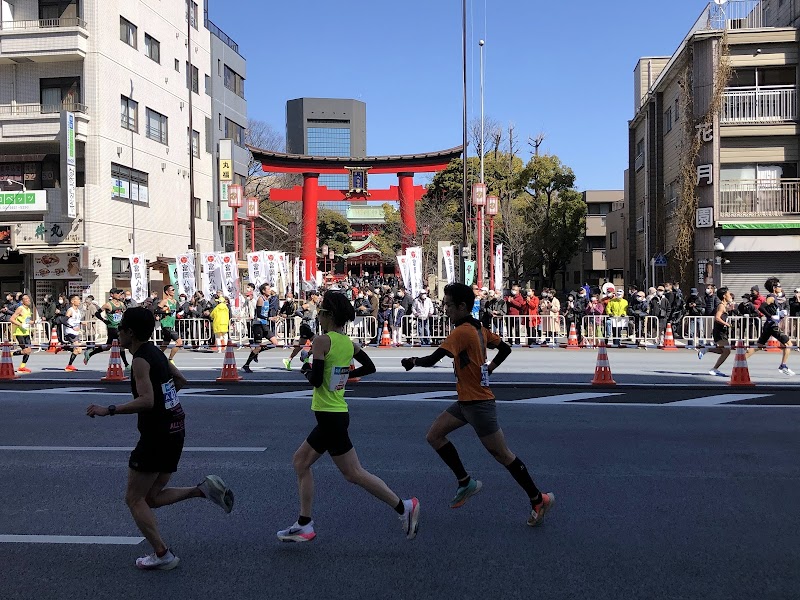 Tokyo Marathon Foundation