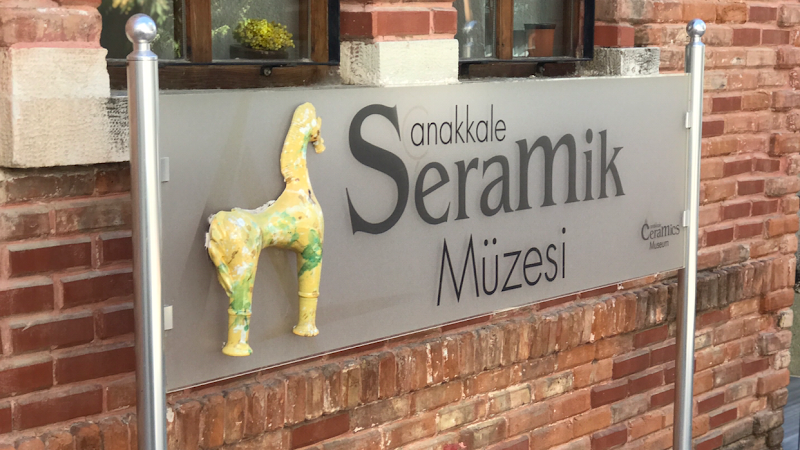 Çanakkale Seramik Müzesi