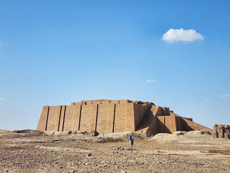 Great Ziggurat of Ur