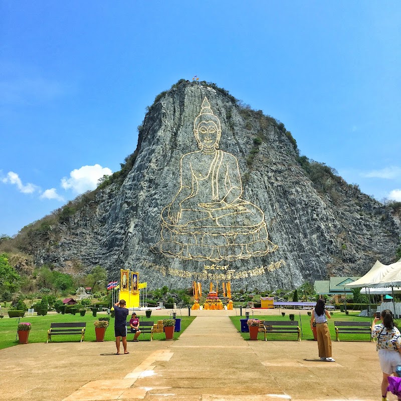 Buddha Mountain - Khao Chi Chan