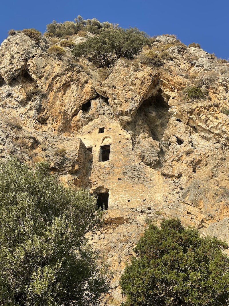 Af Tower Monastery Ruins