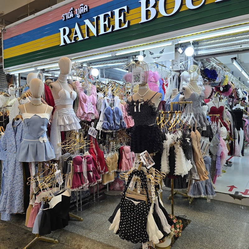Pratunam Market