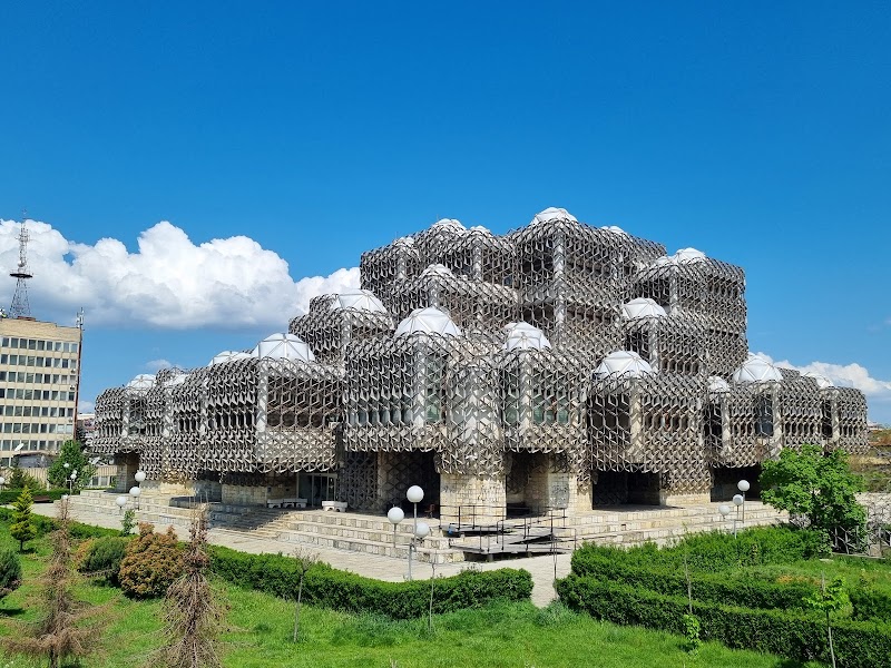 The National Library of Kosovo "Pjetër Bogdani"