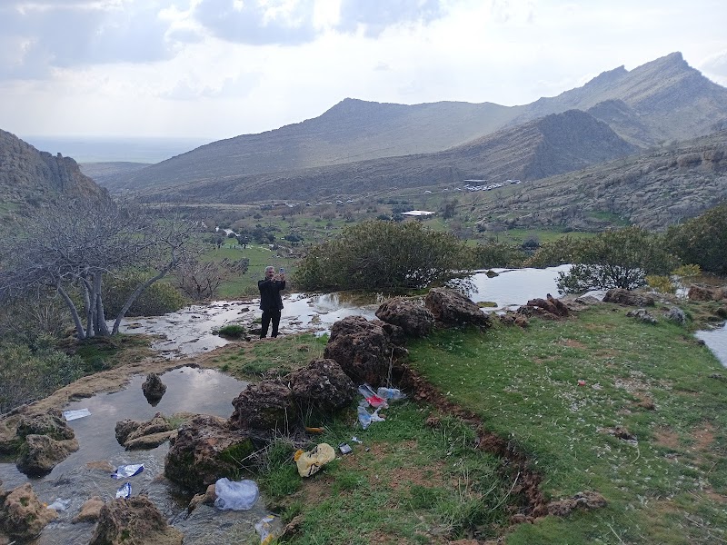 Başdeğirmen Emrut Şelalesi
