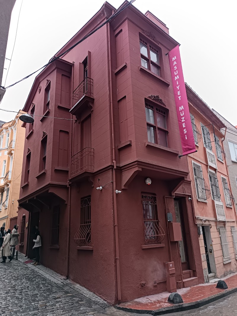 Masumiyet Müzesi