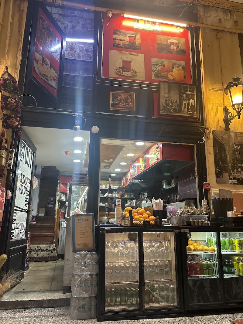 My Friend Cafeteria