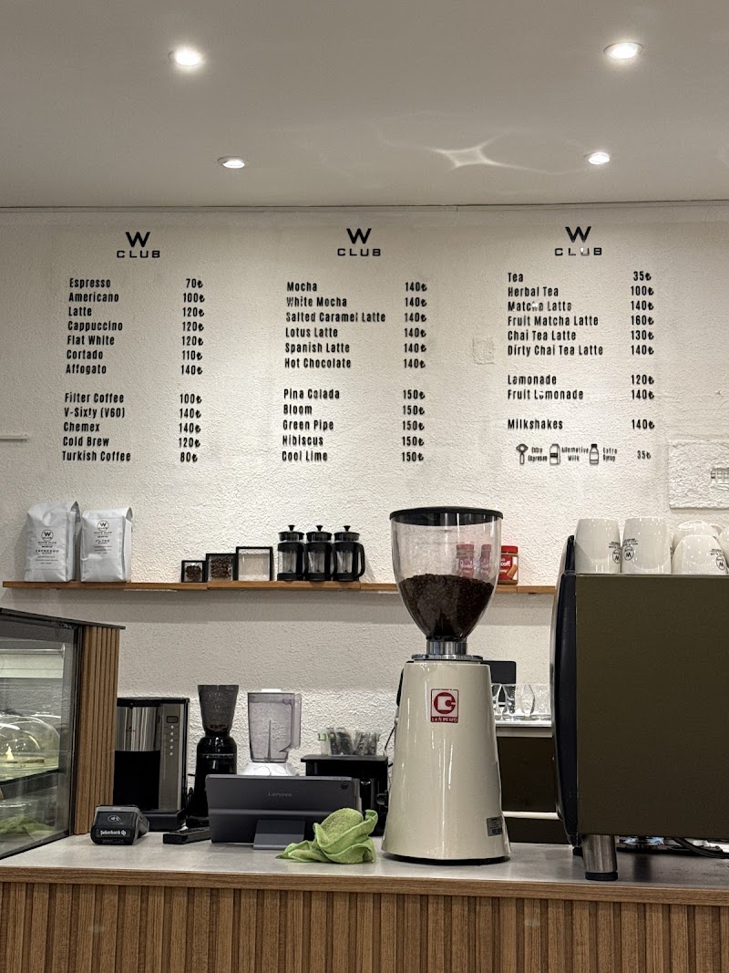 WHITE CLUB COFFEE SHOP