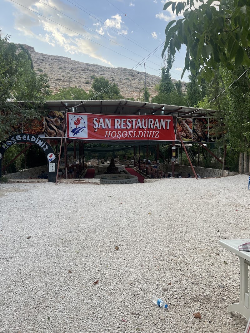 BEYAZSU ŞAN RESTAURANT