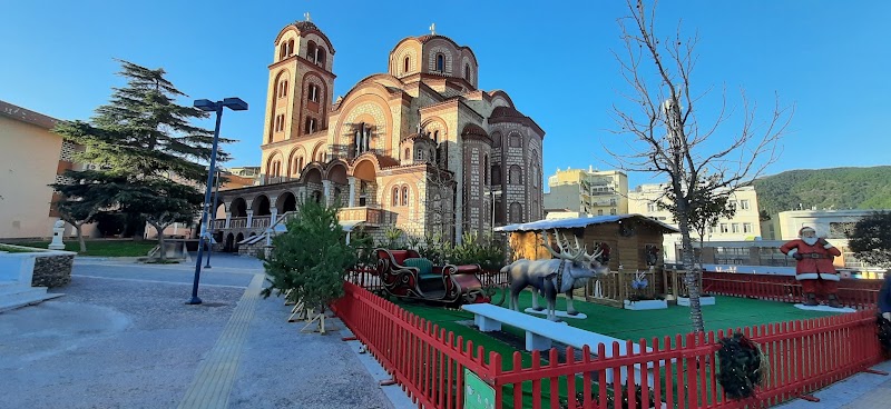 Xanthi