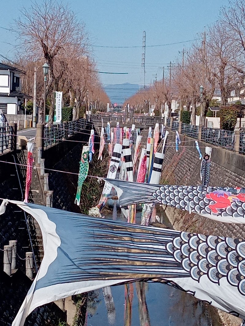 Gifu