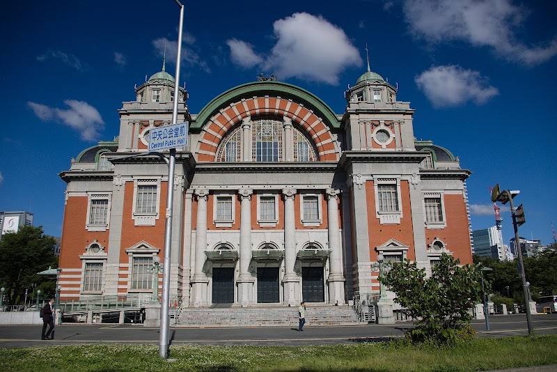 Osaka City Central Public Hall