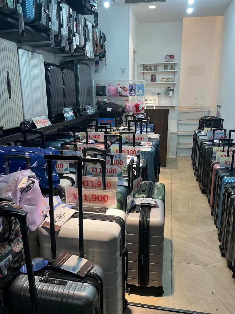 Shibuya Sakura luggage suitcase store