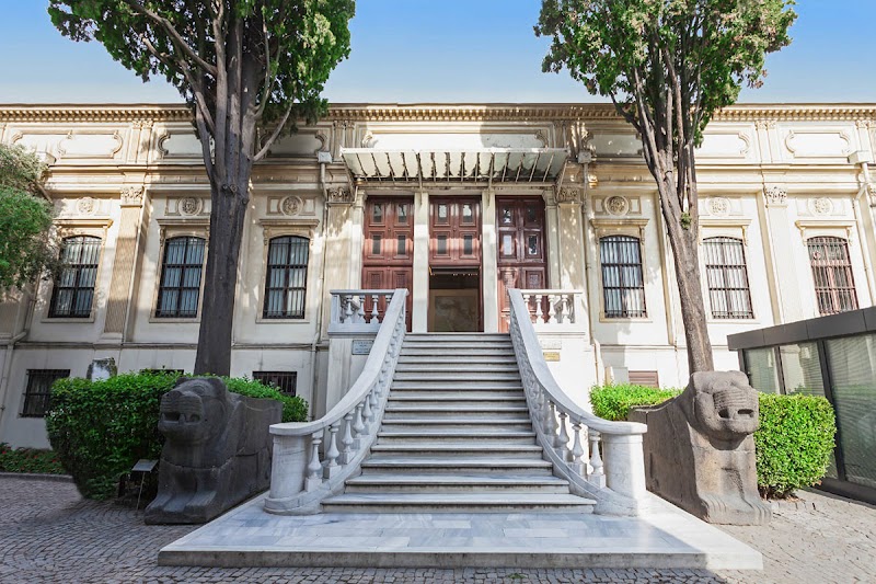 The Museum of the Ancient Orient