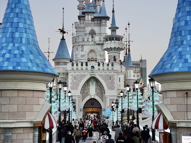 Lotte World