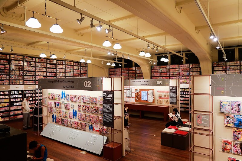 Kyoto International Manga Museum