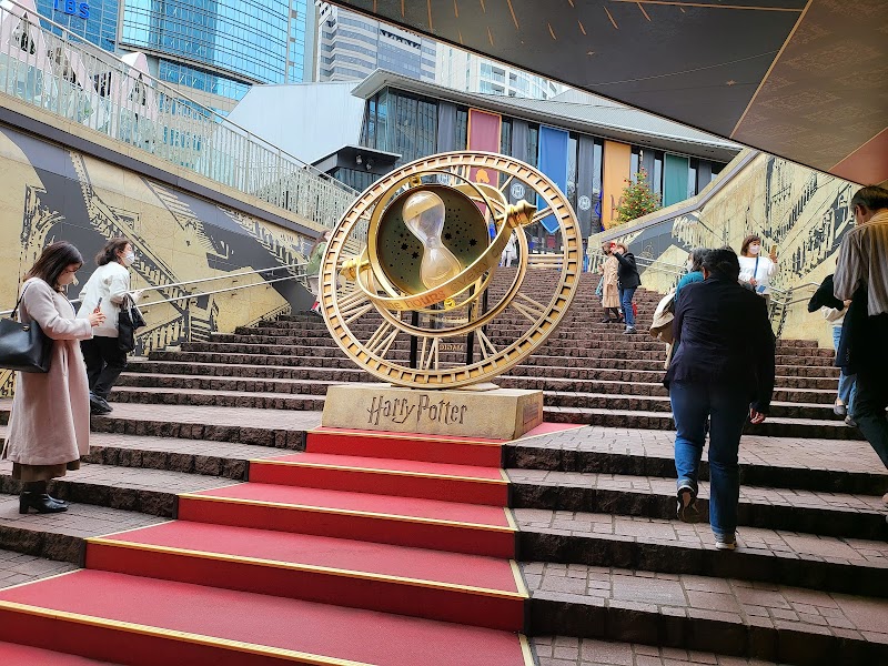 Harry Potter Stairs & Time Turner