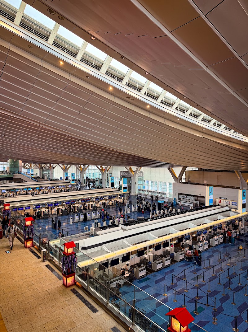 Haneda Airport Terminal 3 Station