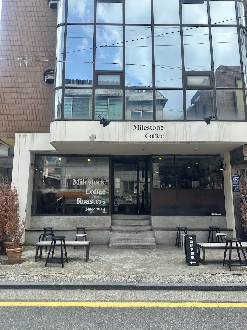 Milestone Coffee