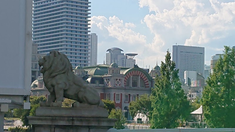 Kitahama