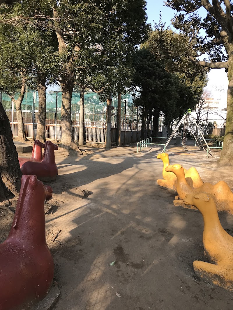 Tennoji Park