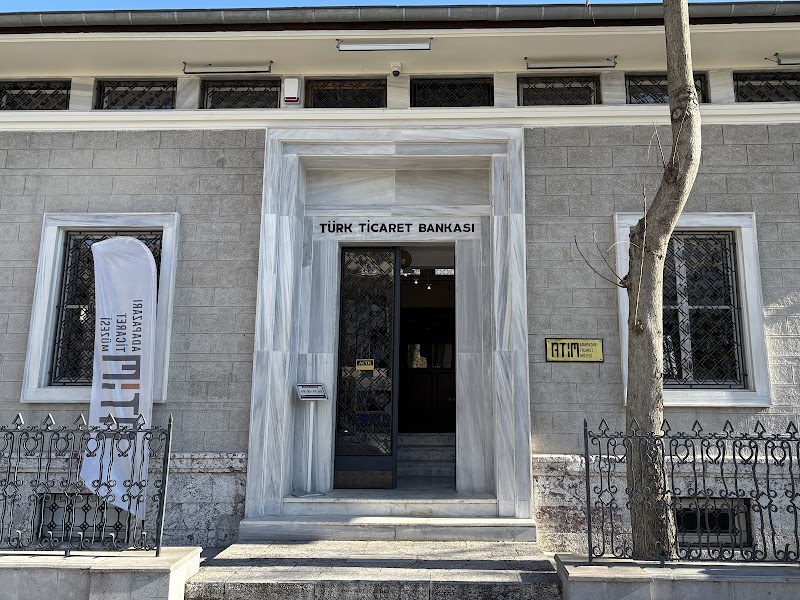 Adapazarı Ticaret Müzesi