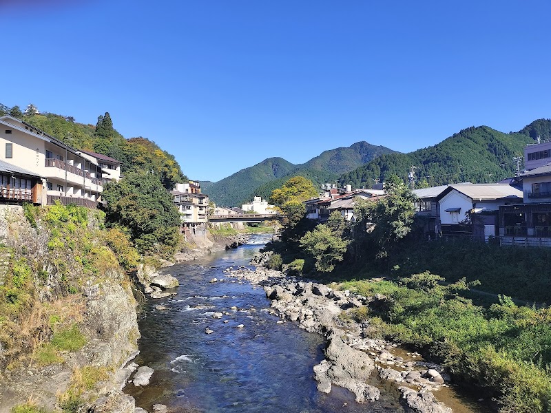 Gujō