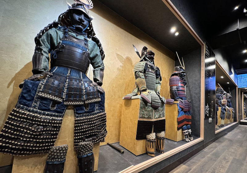 Samurai Ninja Museum Asakusa Tokyo