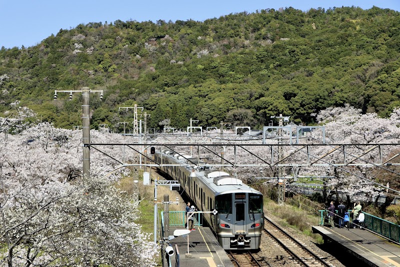 Yamanakadani Station