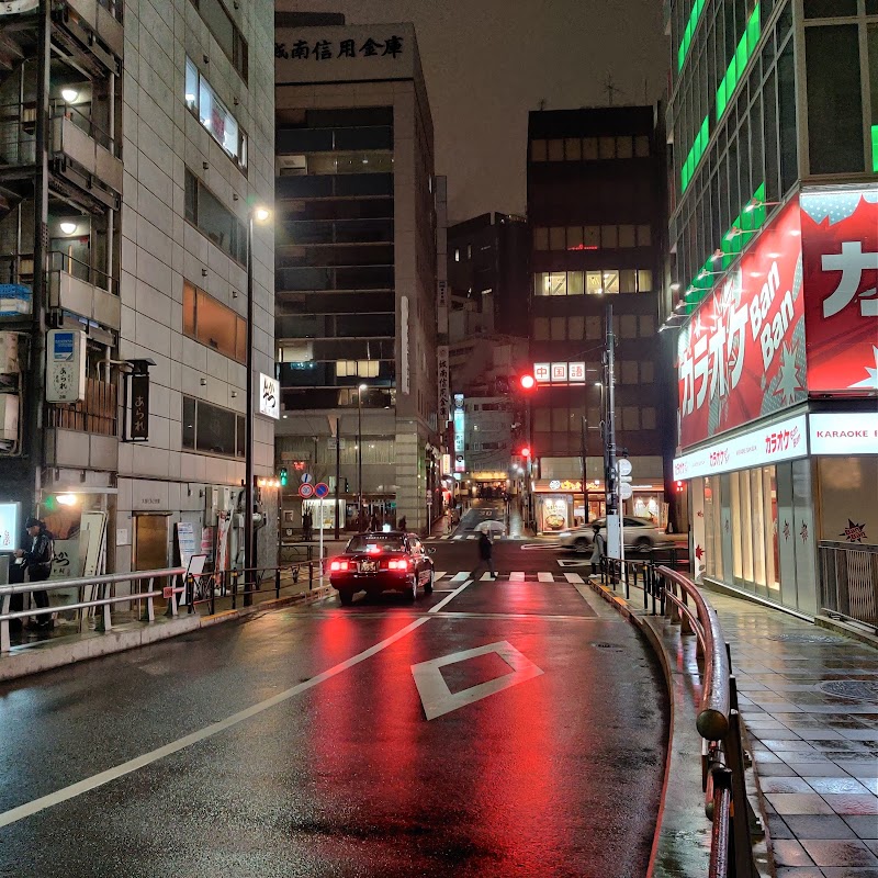 Gyukatsu Motomura Shibuya Branch
