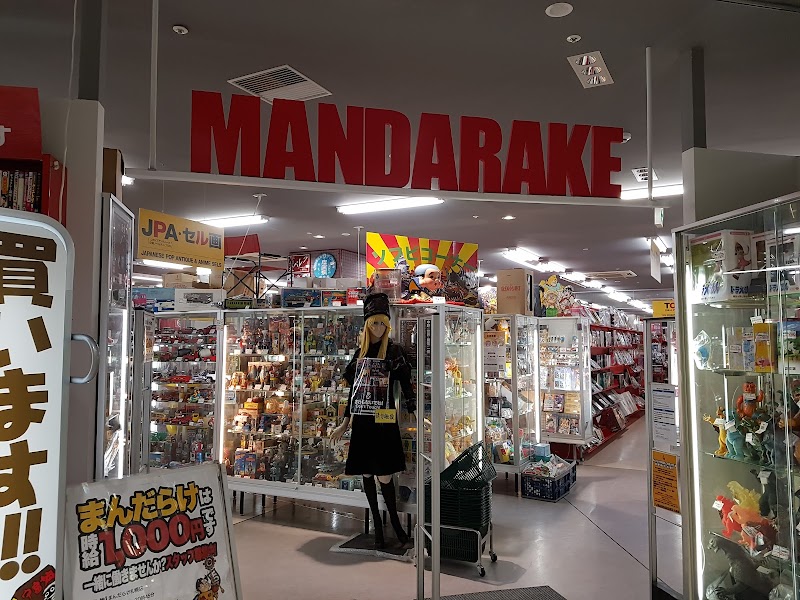 Mandarake
