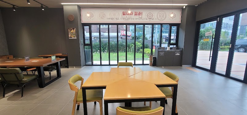 Cafe Pokpo