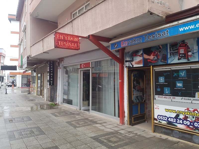 TUZLAANTİK