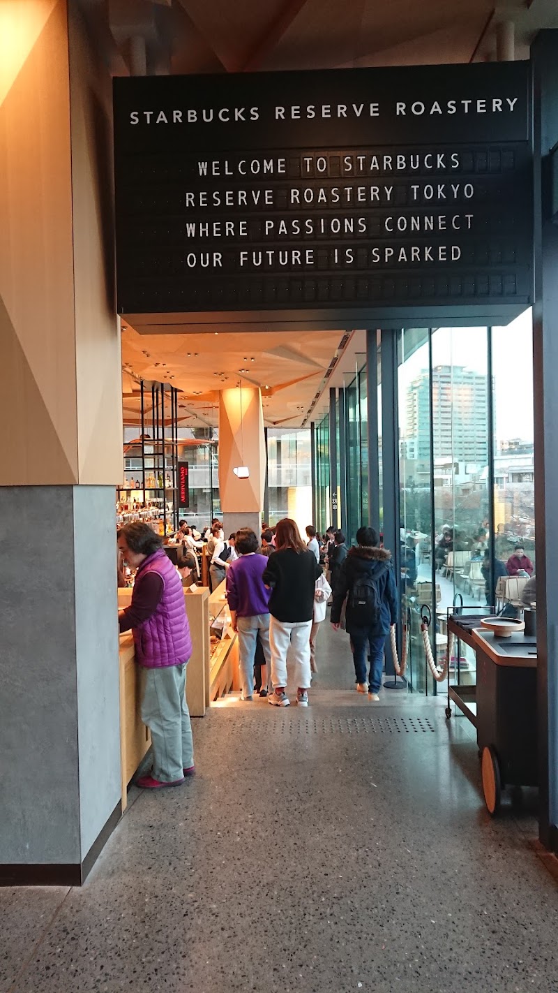 Starbucks Reserve® Roastery Tokyo