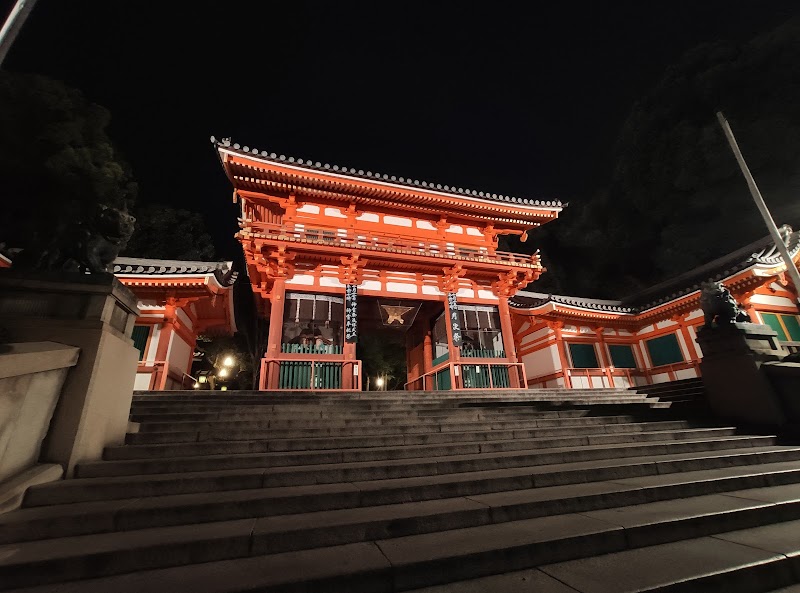Yasaka Mabedi