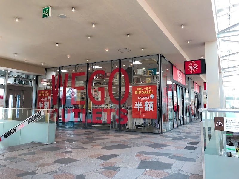 Karuizawa Prince Shopping Plaza