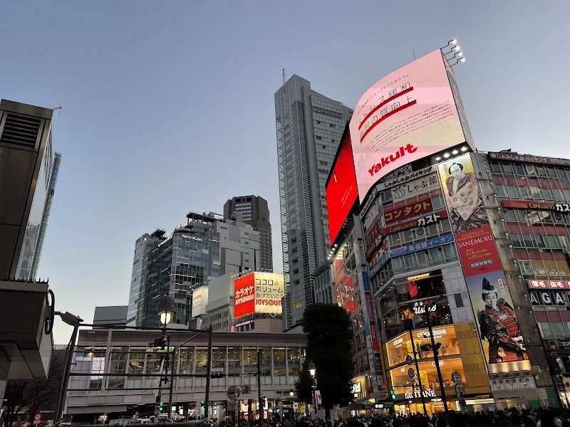 Shibuya Scramble Square