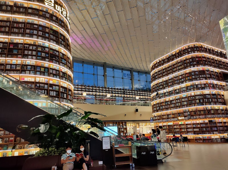 Starfield Library