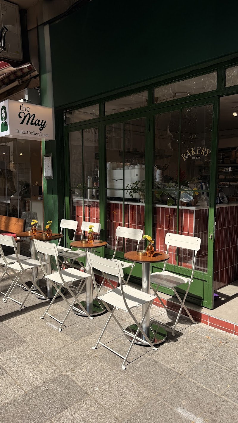 The May Bakery