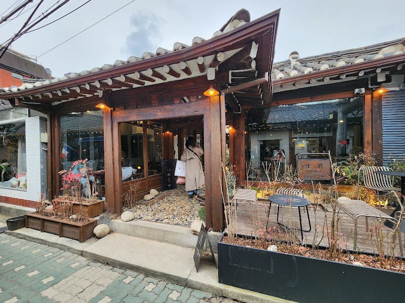 Nakwon