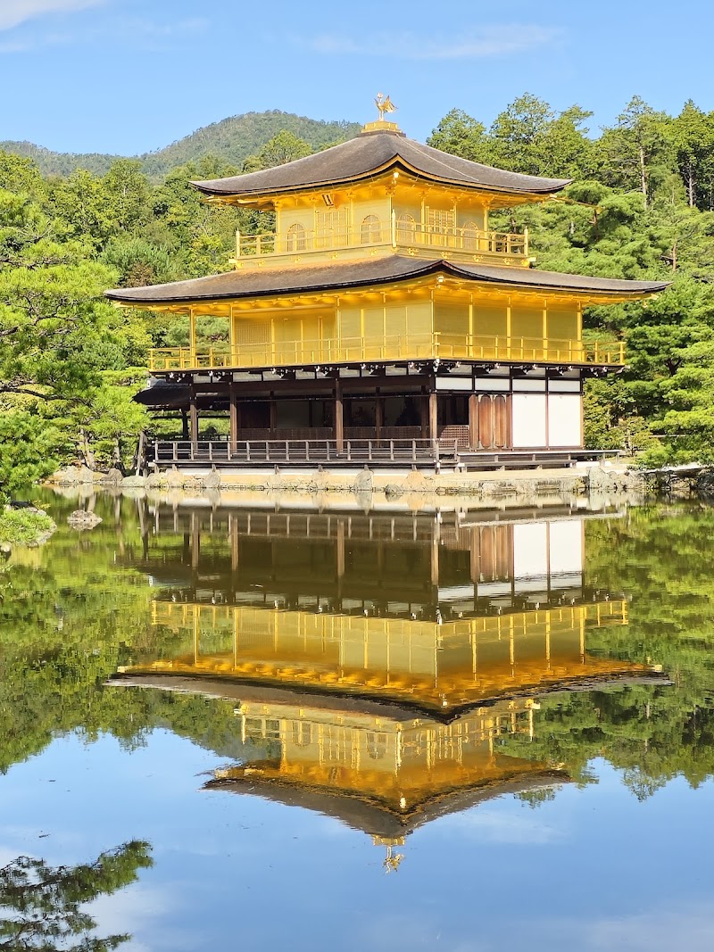 Kinkakuji