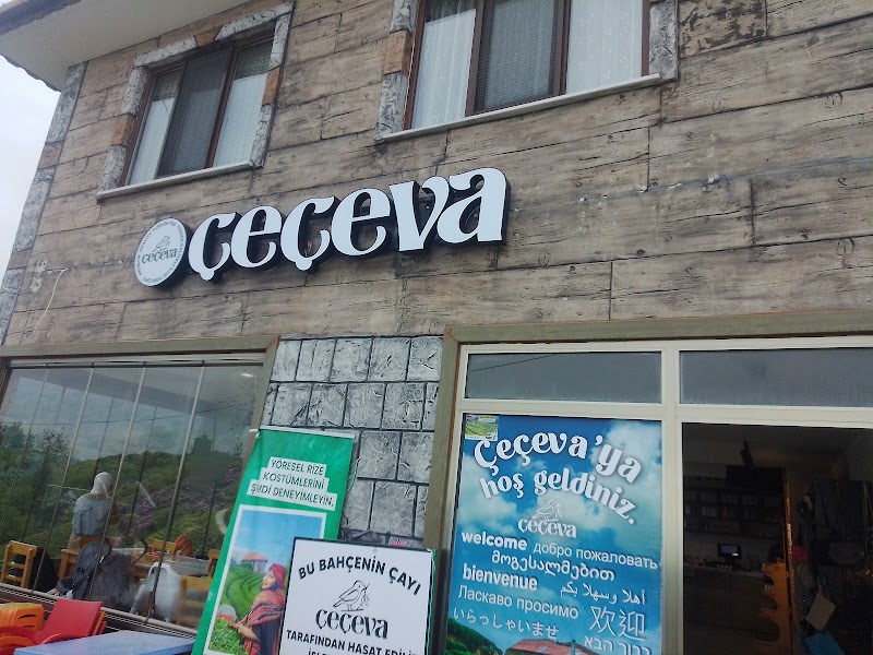 ÇEÇEVA ÇAYBAHÇESİ
