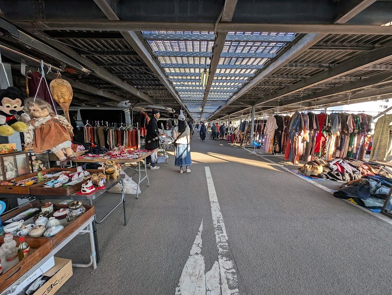 Tokyo City Flea Market