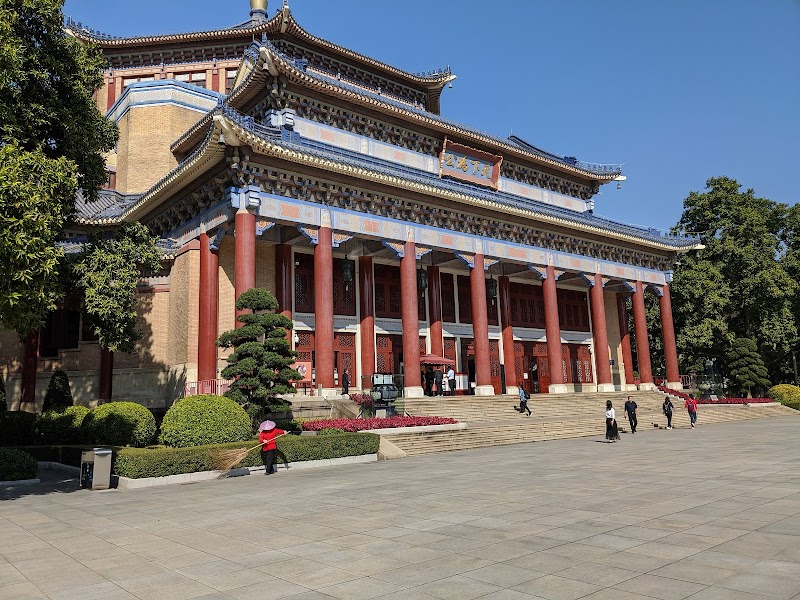 Dr.Sun Yat-Sen's Memorial Hall
