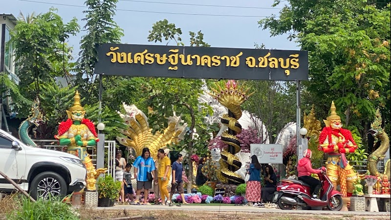 Naga King's Palace Chonburi