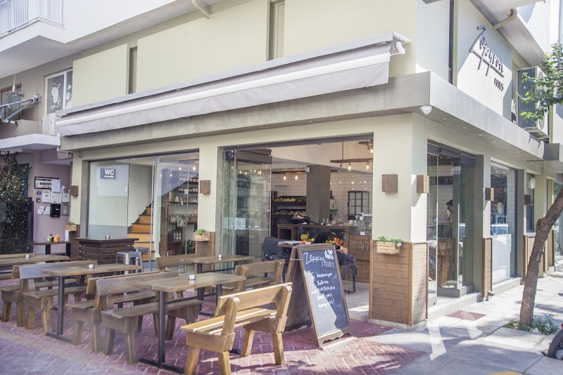 Zapyron - Kahvaltı & Brunch Restoran