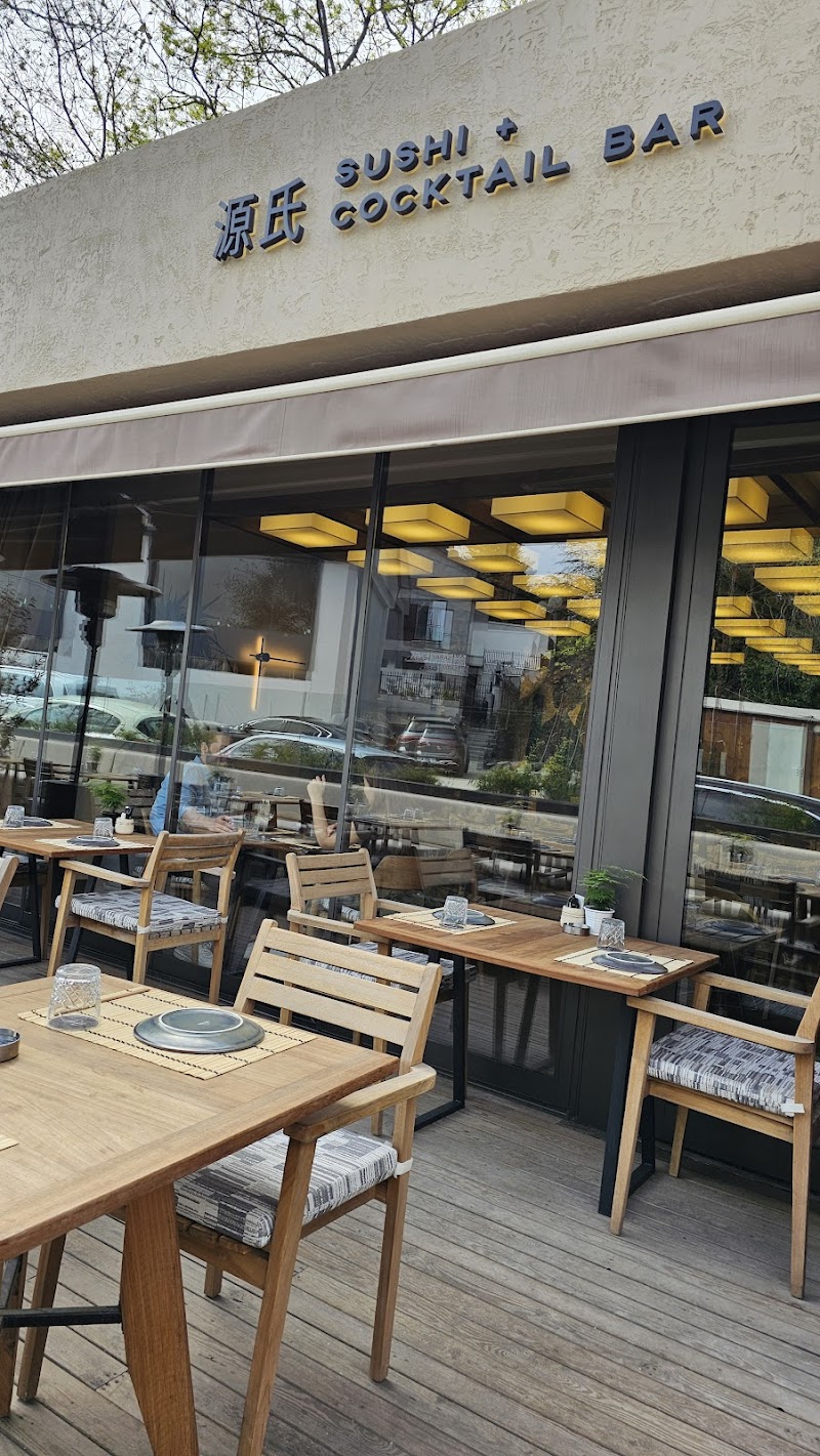 Genji İstanbul