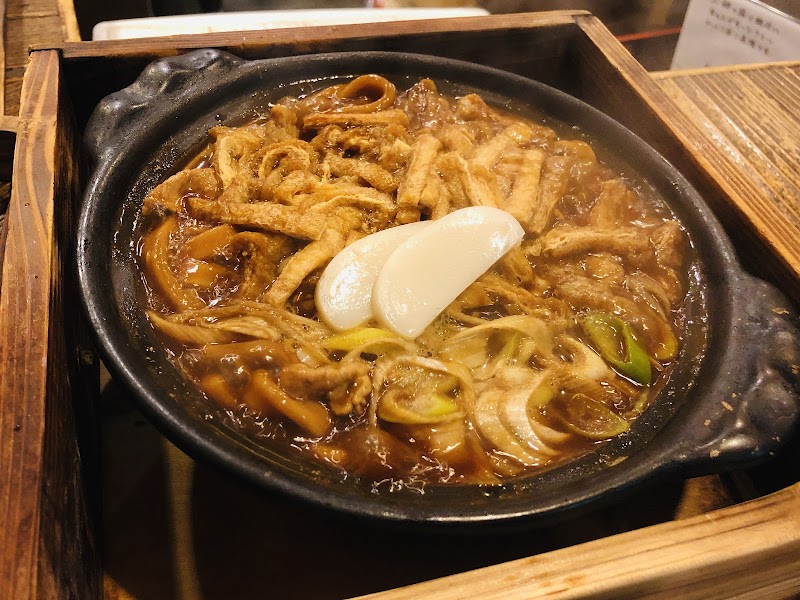 Yamacho