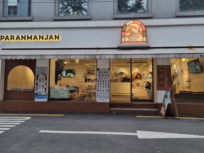 Paranmanjan Gwanghwamun