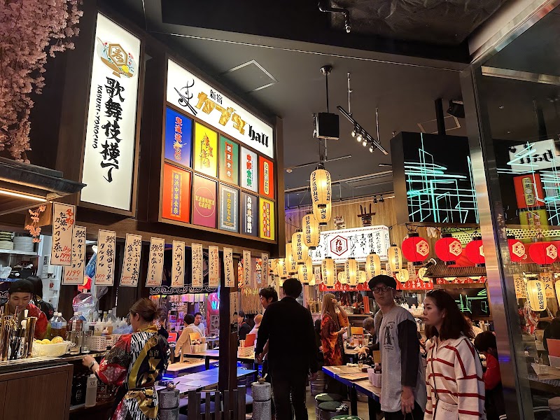Shinjuku Kabuki Hall / Kabuki Yokocho